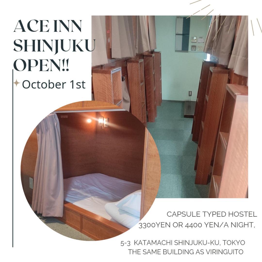Ace Inn Shinjuku Tokió Kültér fotó
