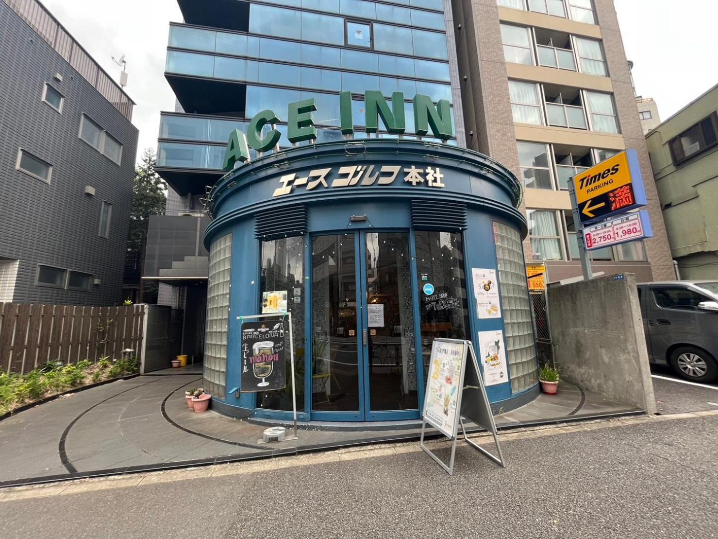 Ace Inn Shinjuku Tokió Kültér fotó